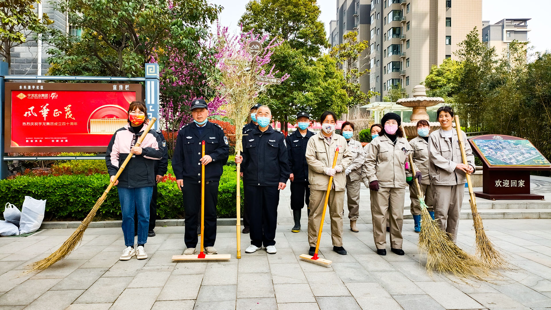 迎廠慶，換新裝-(2).jpg